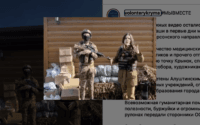 У Полтаві заочно судять волонтерок російської армії, які возять окупантам «Ниви»