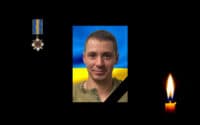 33-річний доброволець з Полтавщини – кавалер ордена «За мужність»