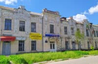 За 16 мільйонів гривень продають проєктний інститут у Полтаві