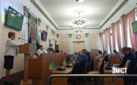 На грамоти й нагороди від Полтавської міської ради витратять майже 1,4 мільйона гривень