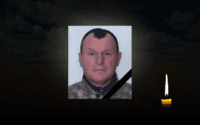 З-під Авдіївки повернули тіло воїна Полтавщини, який зник безвісти під час російського штурму