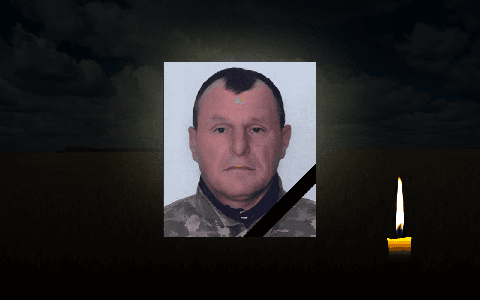 Володимир Роман