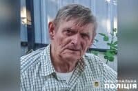 На Полтавщині розшукують безвісти зниклого 73-річного чоловіка: він пішов з лікарні в невідомому напрямку