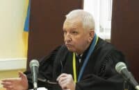 Полтавського суддю звільнили з посади 