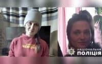 На Полтавщині розшукують 36-річну жінку, яка пішла з лікарні у невідомому напрямку