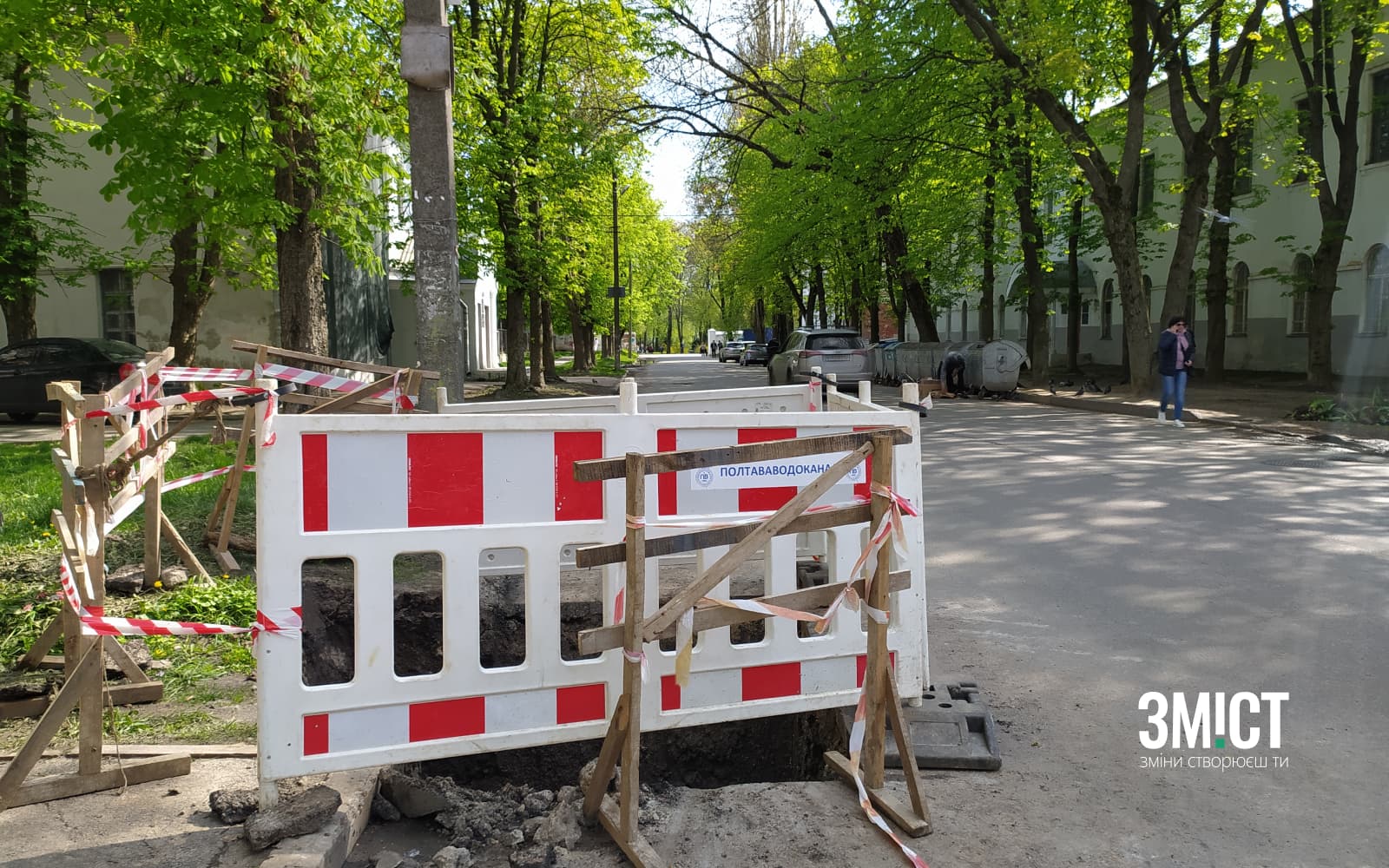 Ілюстративне фото