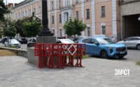 Частину вулиці в центрі Полтави перекривають: терміни