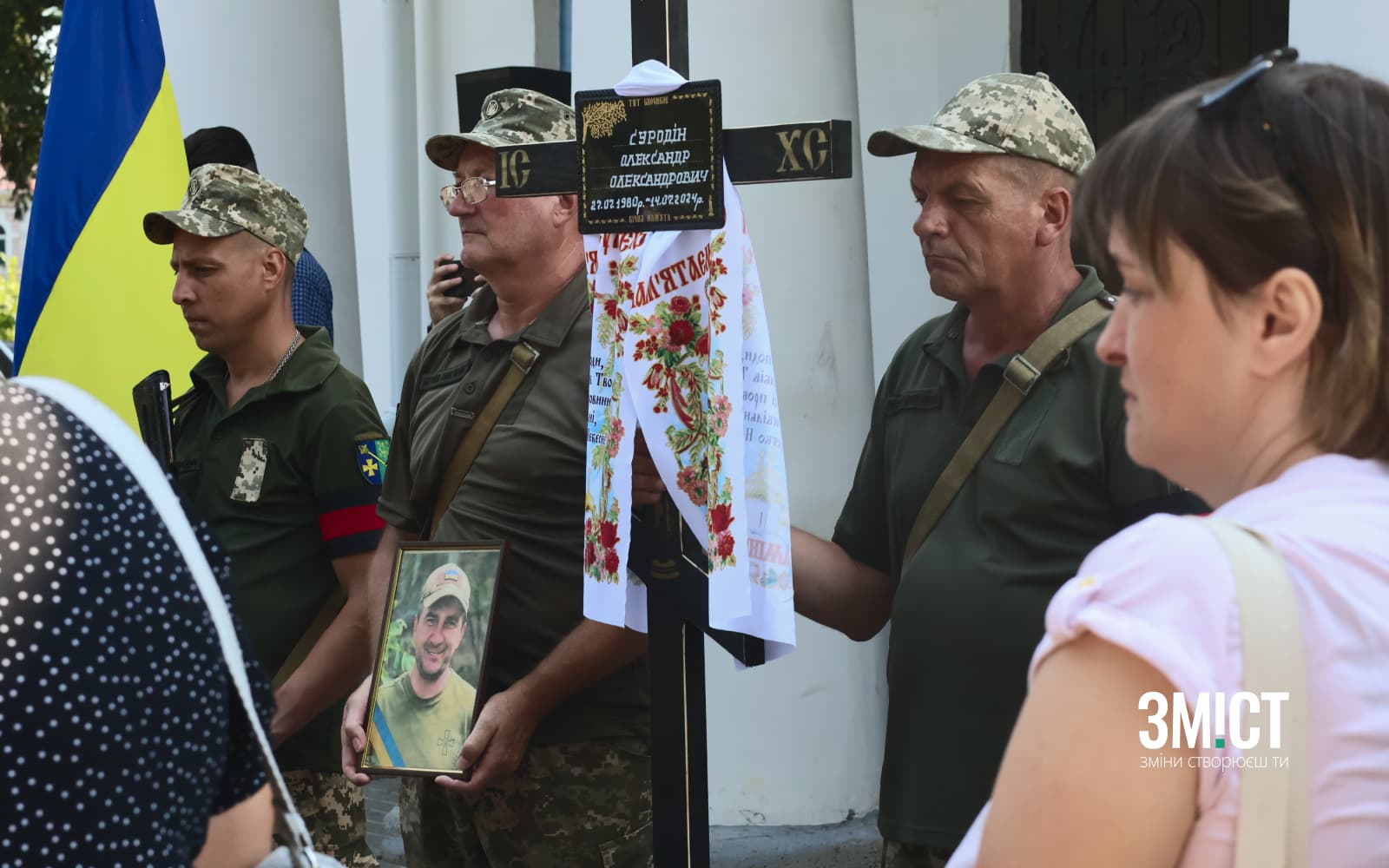 Прощання з воїнами у Полтаві 18 липня 2024 року