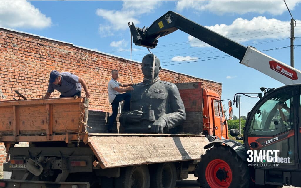 Пам'ятники у Полтаві