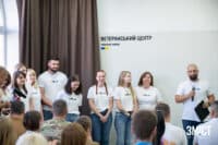 Фоторепортаж з відкриття ветеранського центру в Полтаві