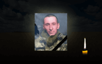 З Харківського напрямку повернули тіло воїна Полтавщини для прощання