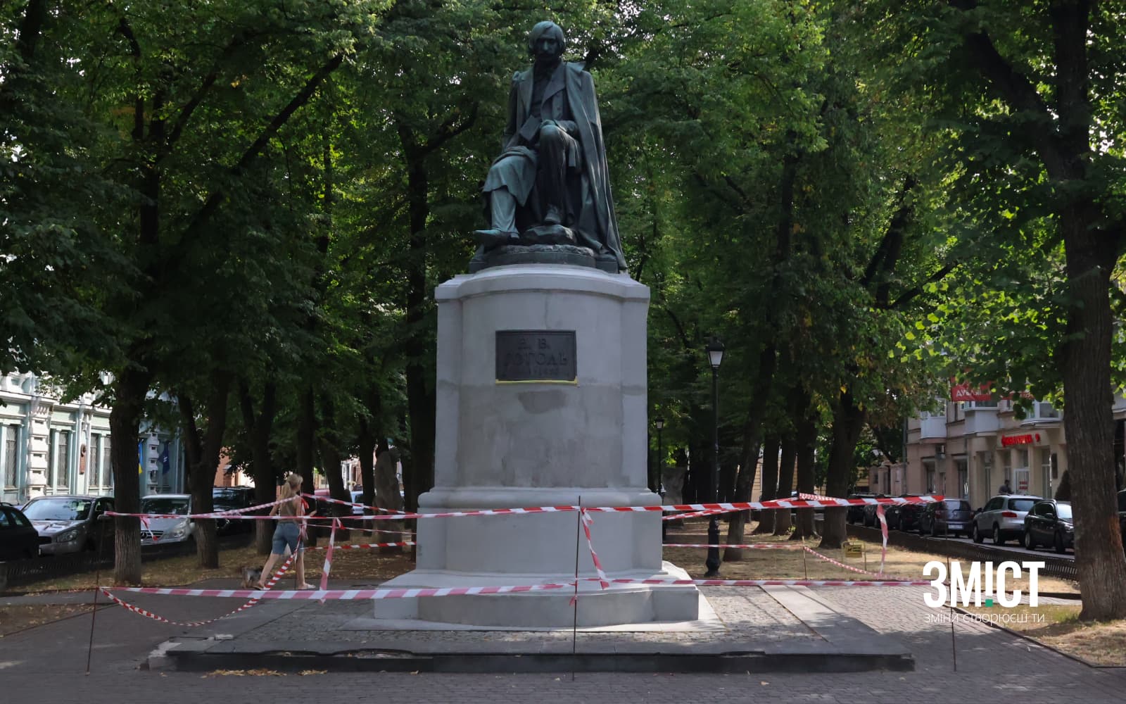 Пам’ятник Гоголю в Полтаві
