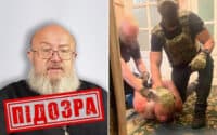 СБУ Полтавщини повідомила про підозру клірику московського патріархату
