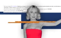 Що нового у справі доньки Мамая щодо роботи в Росії