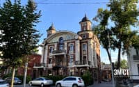 Землю під будинком біля Соборного майдану в Полтаві продадуть за мільйон гривень
