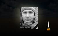 На фронті загинув електромонтер Андрій Ольховий з Полтавщини 