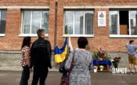 «Загинув як справжній розвідник». У Полтаві вшанували 25-річного воїна Дмитра Семку