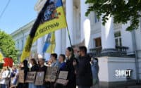 У Полтаві призначили дату акції на підтримку полонених