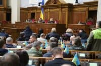 Як нардепи від Полтавщини голосували за заборону російської церкви
