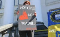 Акцію-нагадування про військовополонених проведуть на Полтавщині