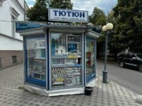 Де купити транспортну картку у Полтаві: 52 адреси 