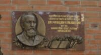 Полтавській школі планують присвоїти ім’я Івана Павловського