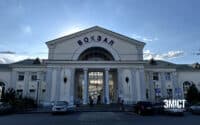 Потяги через Полтавщину затримуються внаслідок російських обстрілів