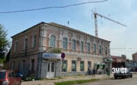 Два будинки в центрі Полтави визнали культурною спадщиною області