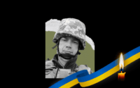 Звання Героя України надали полеглому воїнові полтавської бригади тероборони 