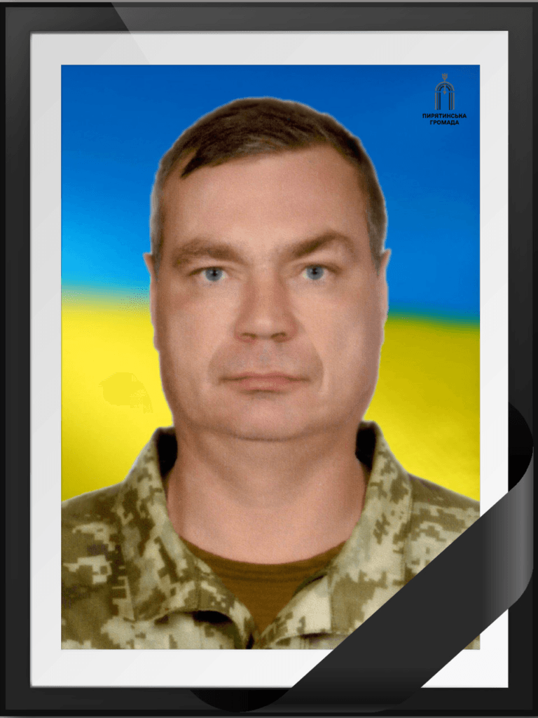 Герой України Сергій Наріжний