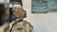 Оголосили нові підозри у справі про незаконний продаж щебеню Полтавським ГЗК