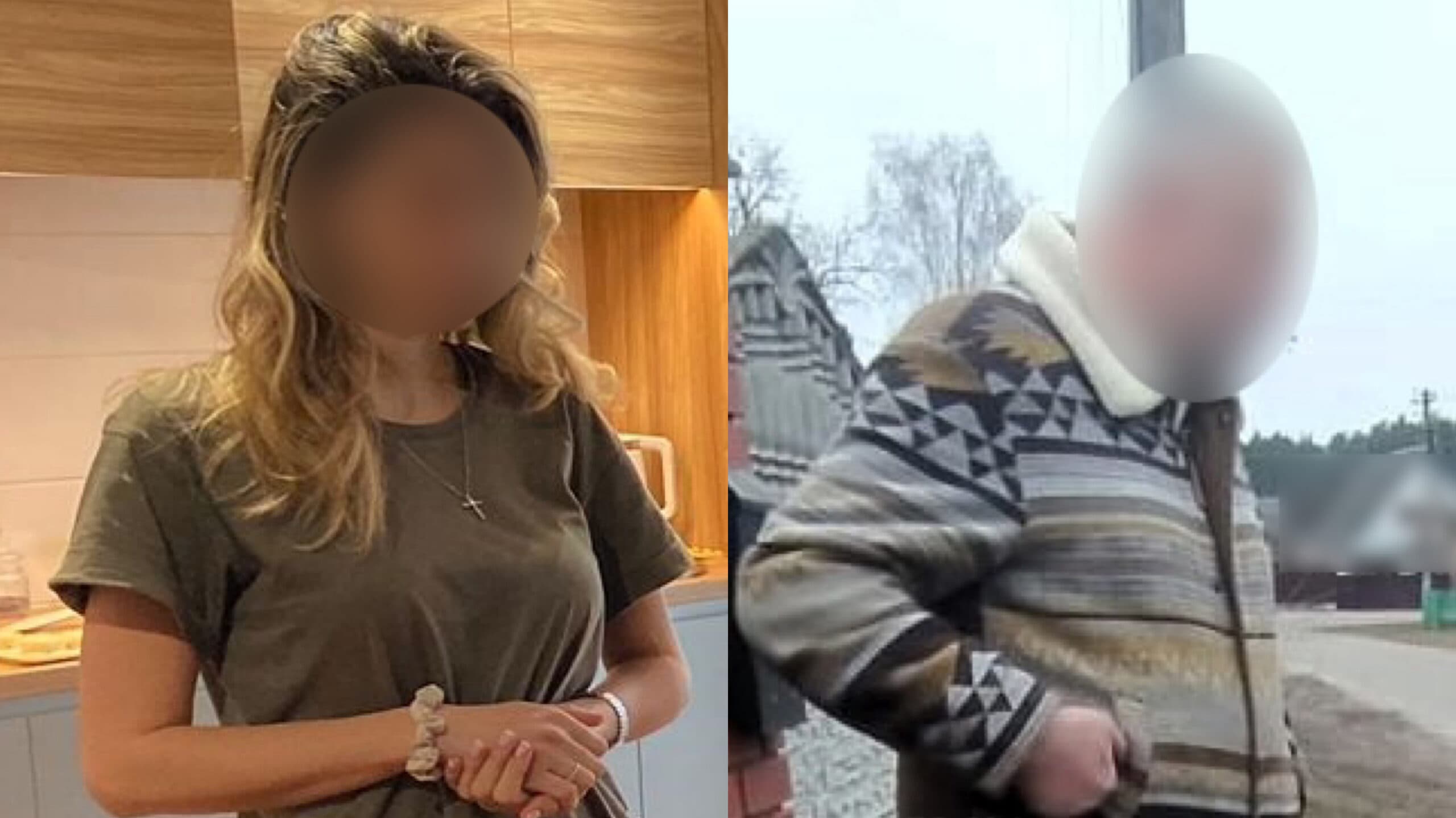 Фігуранти справи про шахрайство