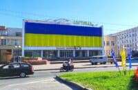 Дах «Листопаду» в Полтаві планують відремонтувати за 10 мільйонів гривень