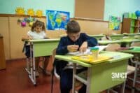 «Пакунок школяра»: хто може отримати допомогу та на що їх можна витратити