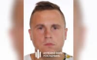 За підозрою в держзраді судитимуть експравоохоронця, якого викрили силовики Полтави