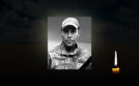 На Полтавщині віддали шану загиблому воїну на сході