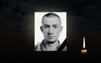 Полтавщина прощалася з воїном, чию загибель підтвердили за ДНК