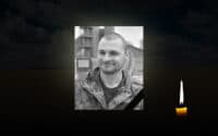 За ДНК встановили загибель полеглого півтора року тому воїна з Полтавщини 