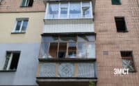 СБУ розпочала розслідування ракетного удару по Полтаві