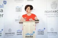 Колишня очільниця податкової Полтавщини отримала підвищення