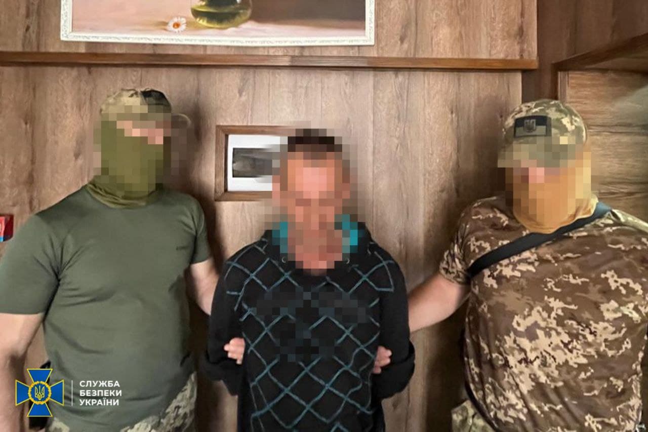 Затримання агента РФ