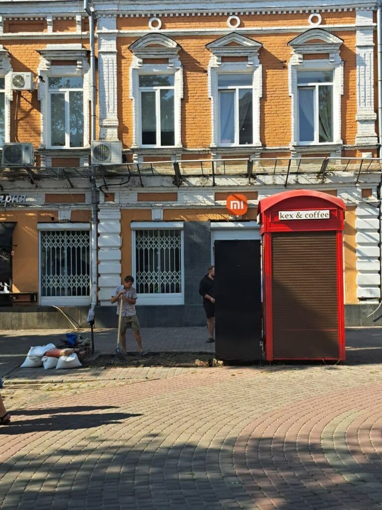 незаконний МАФ у Полтаві