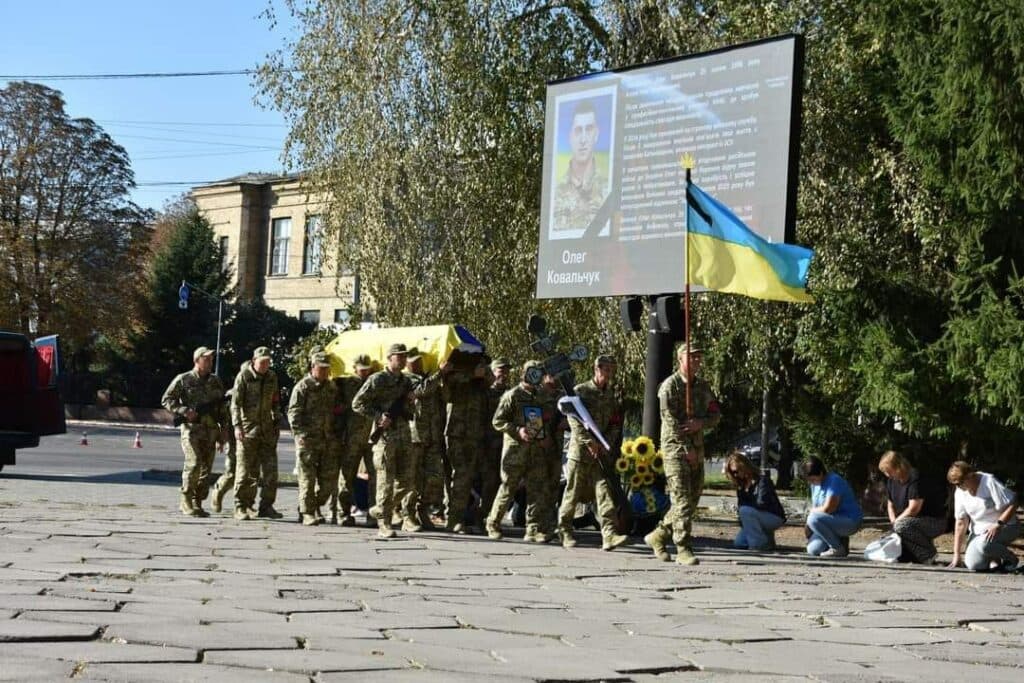 Прощання з Олегом Ковальчуком