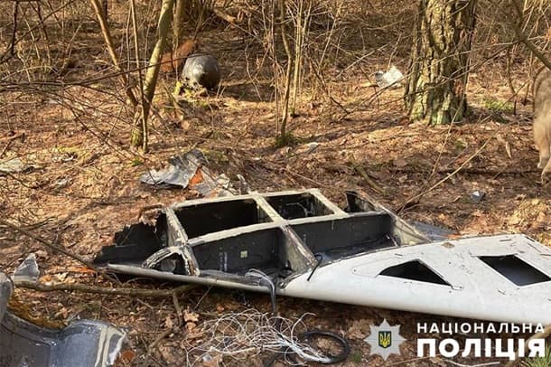 Ілюстративне фото. Знайдений у лісі під Києвом «Шахед»