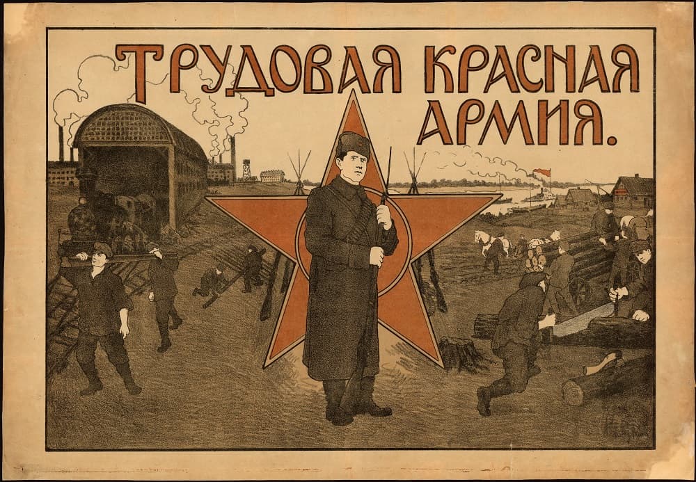 села Полтавщини перемйенували