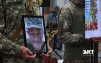 Полтава прощається з полеглим в Інституті звʼязку курсантом (ФОТО)