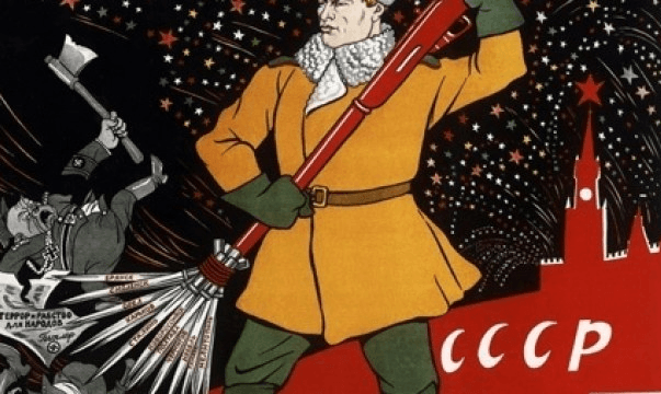 села Полтавщини перемйенували