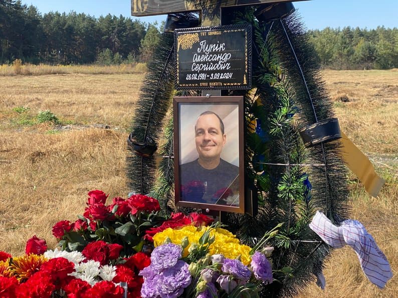Прощання в Затуриному кладовищі під Полтавою