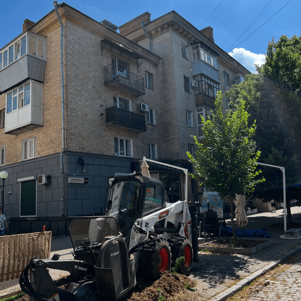 Нові дерева