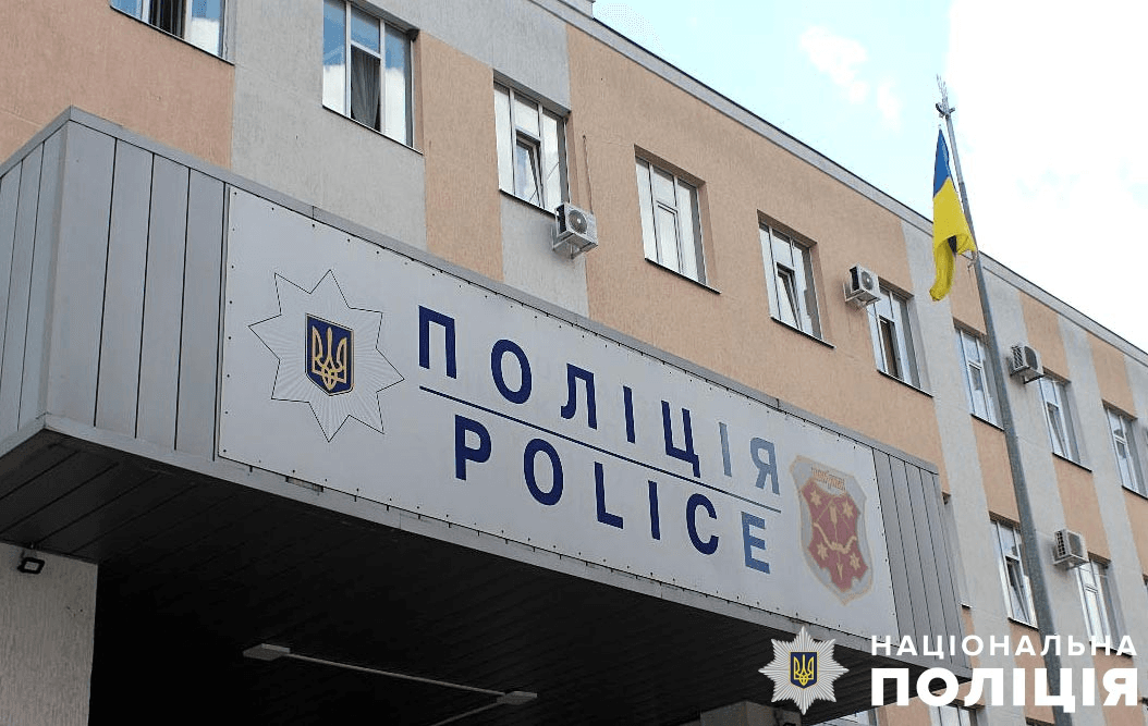 Поліція Полтавщини. Ілюстративна світлина